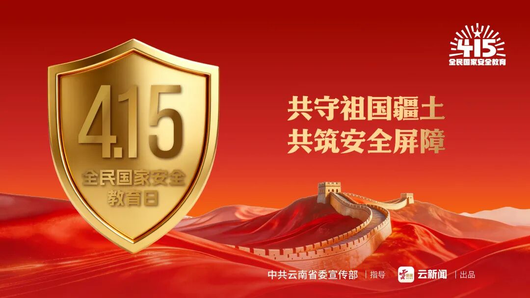 _滑坡等地质灾害_地质灾害山体滑坡