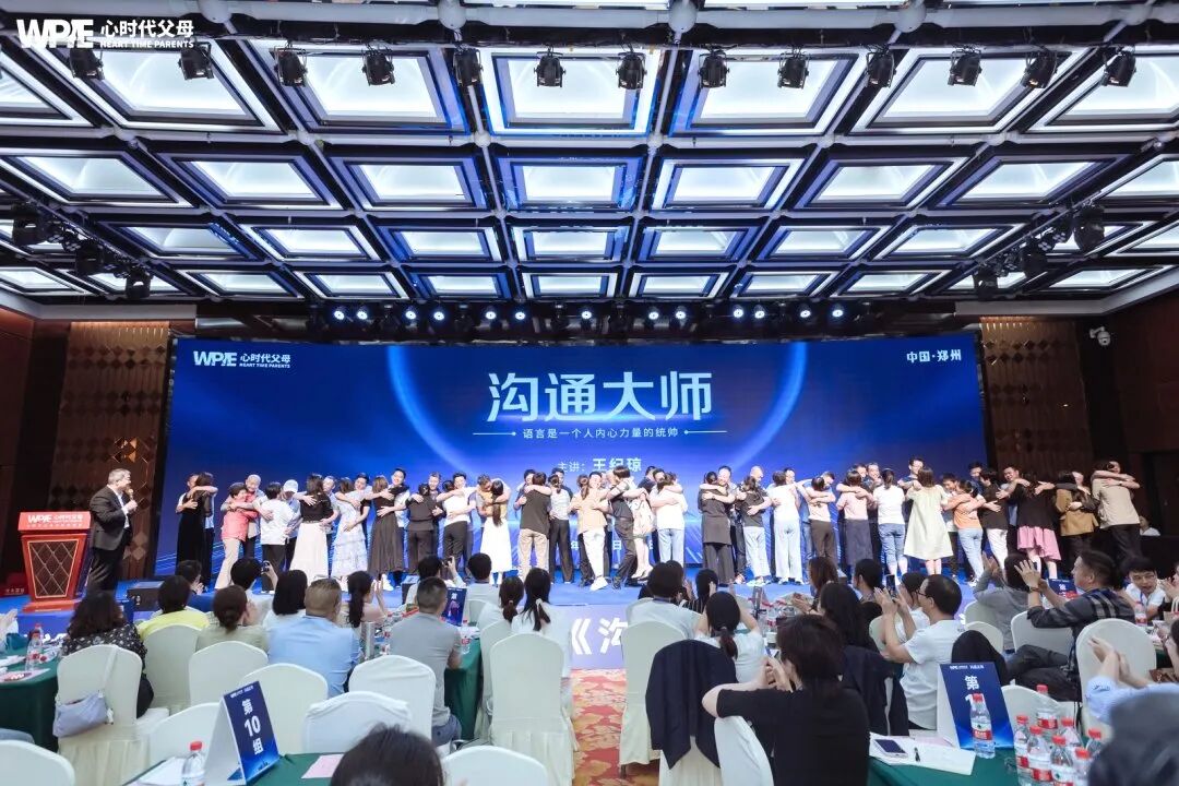 【纪琼谈家读书慧】第一次开线上“读书慧”的感受——参与支持你人生发展的人越多，你的生命能量越强！