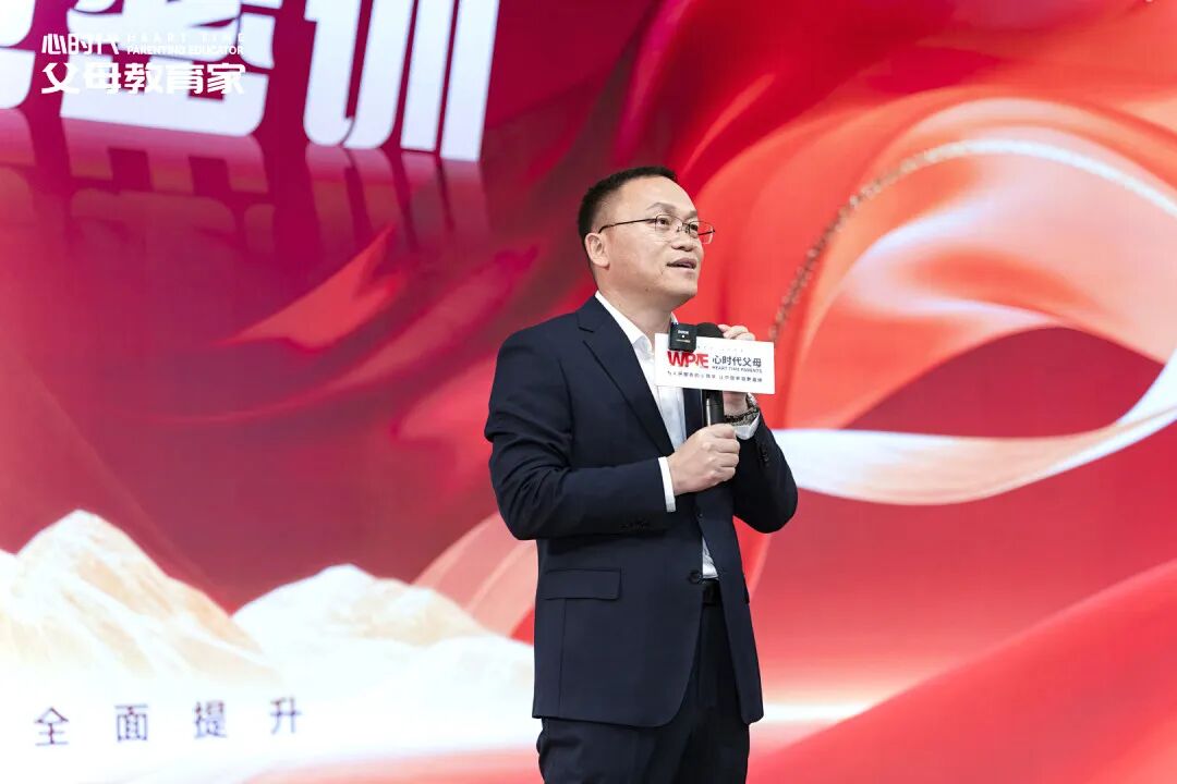 养了十几年的孩子，在她心中我竟不如一个“小混混”？——这届父母到底缺什么？