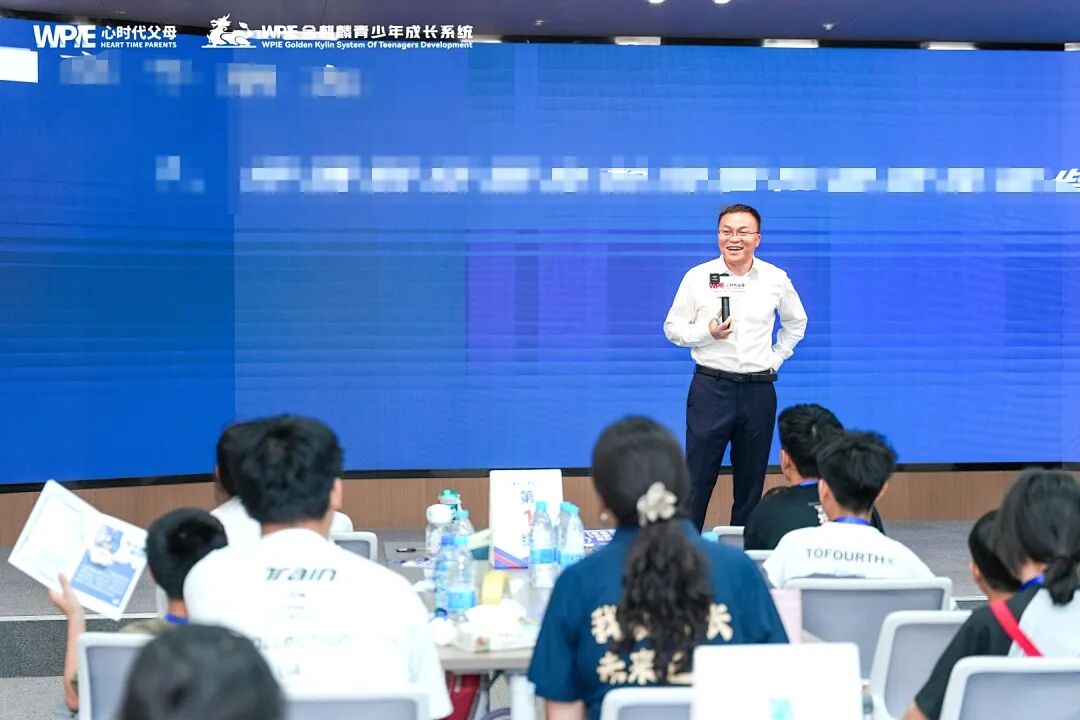 【青少年五大关系课】用了这一招，我再也不怕孩子被朋友“背刺”了！陈彦东老师的价值思维，到底有多绝？