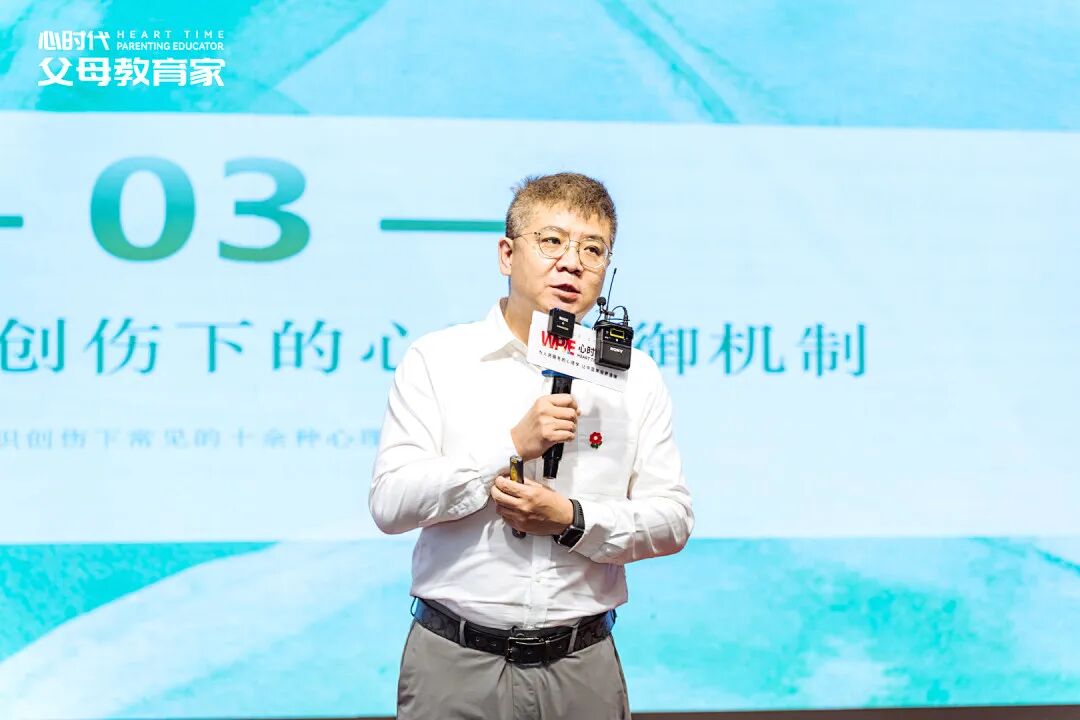 儿子自诊“多重人格”，妈妈慌了6年？王克老师一句话点醒无数家长！