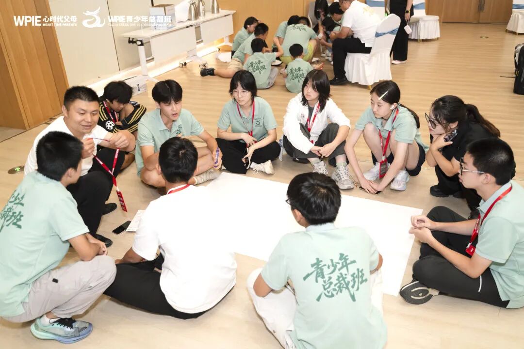 WPIE || 父母教育家 || 青少年总裁班 · 昆明站火爆来袭！！！