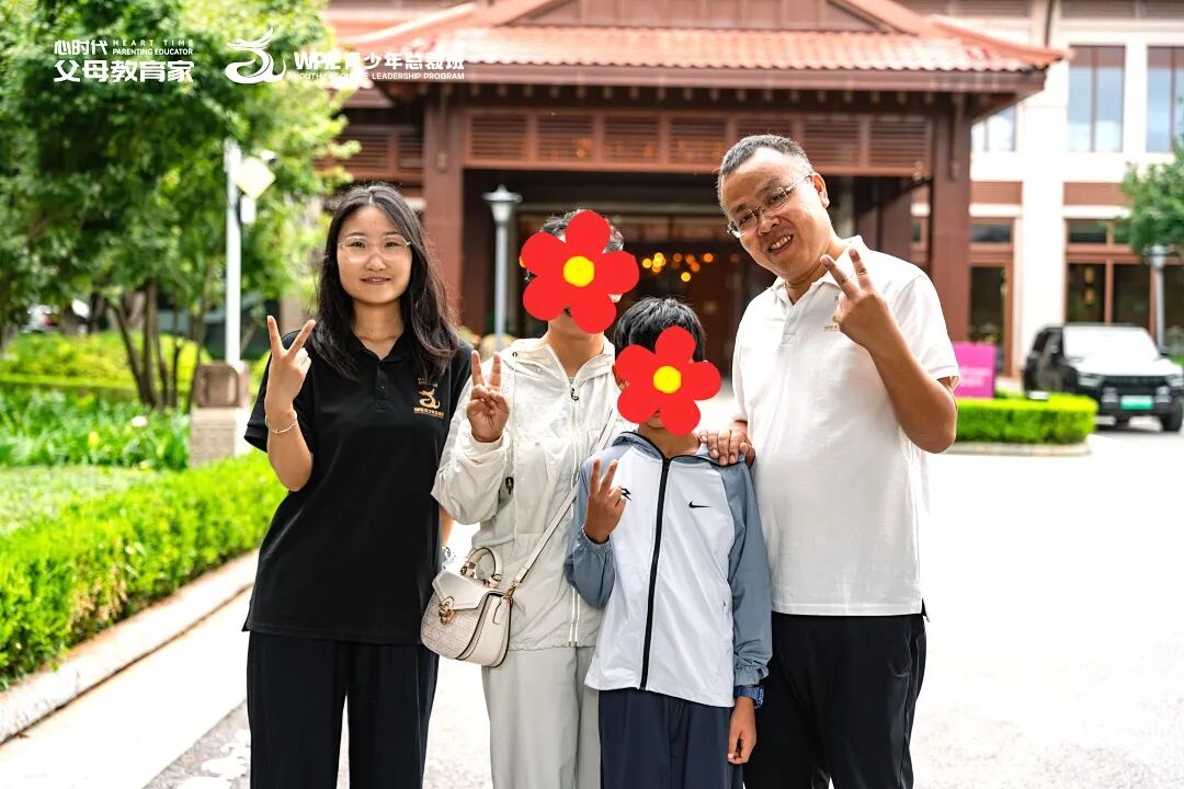 【青少年总裁班】郭小勇老师和他的11个小天使：“遇见你们，让我遇见了全新的自己！”
