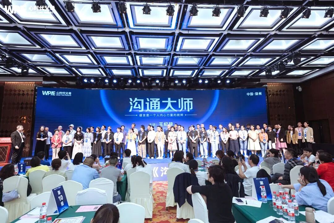 你是否也有把天聊死的毛病？告别“话题终结者”，只需要这三步