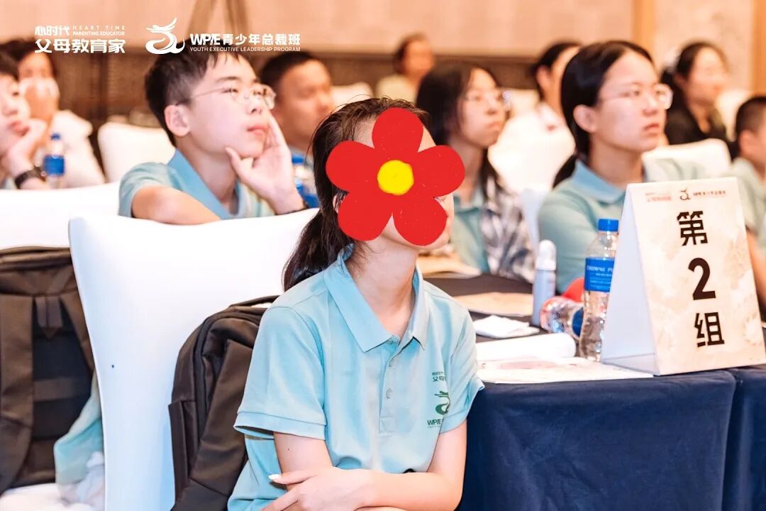 【青少年总裁班】8岁能听懂，18岁恨没早来——王建华老师揭秘《青少年总裁班》