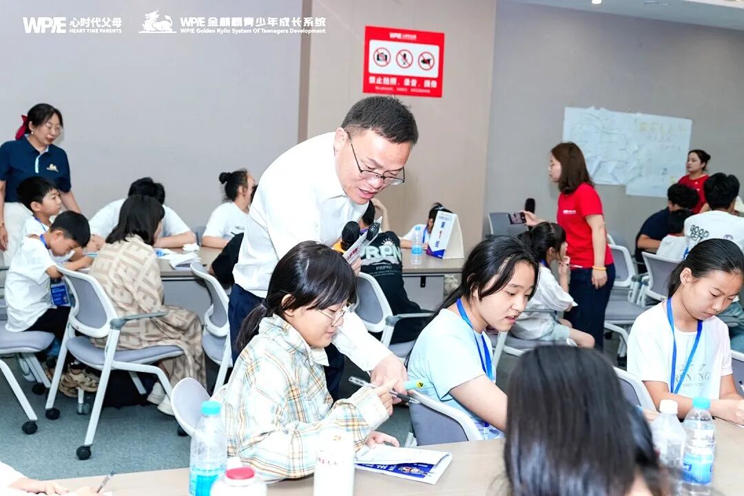 【青少年五大关系课】用了这一招，我再也不怕孩子被朋友“背刺”了！陈彦东老师的价值思维，到底有多绝？