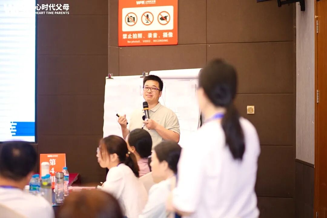 【家庭生态实操班】一位母亲哭诉说：“孩子跟‘坏孩子’一起玩，我该怎么办？”