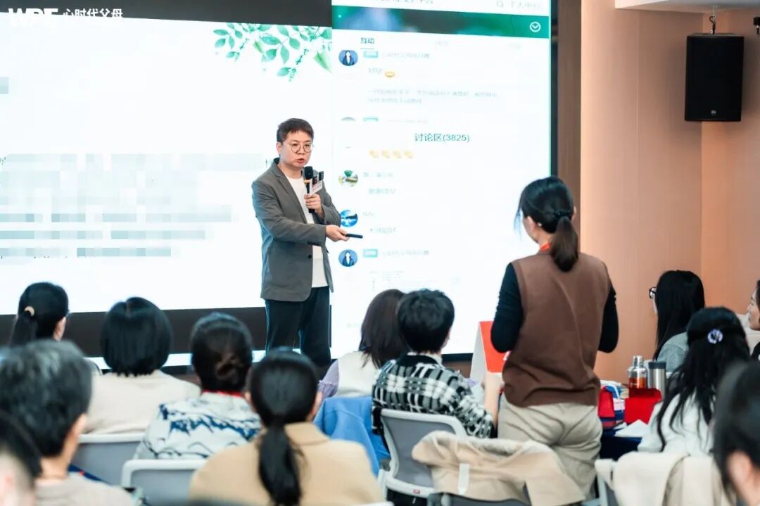 “怎么才能不让婆婆插手我们家的事，老师，您给我支支招……”