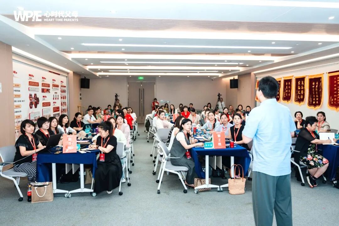 越吵，越稳定？张兆鹏老师教你如何用“吵架”修心