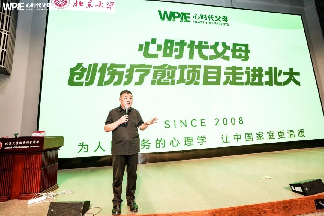 【家庭生态导师班】从学霸到倒数，那个“坠落”的尖子生，戳痛了无数父母的心！