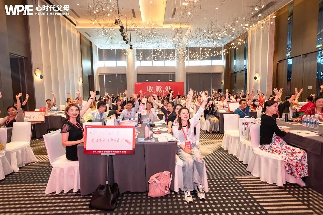 育儿避坑：亲子关系再好，也禁不起这3句话的消耗！你中招了几个？