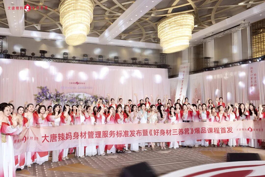 【七日正念瘦身营】当妈后，我弄丢了自己12年——比掉秤更重要的，是我终于拿回了自己的人生！