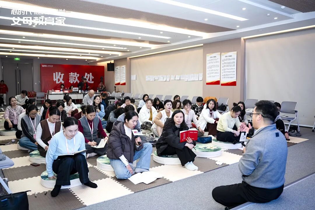 【学习军师方案班 · 中级】“妈妈，我为什么要上学？”——当优等生开始厌学，你的选择决定孩子的一生！