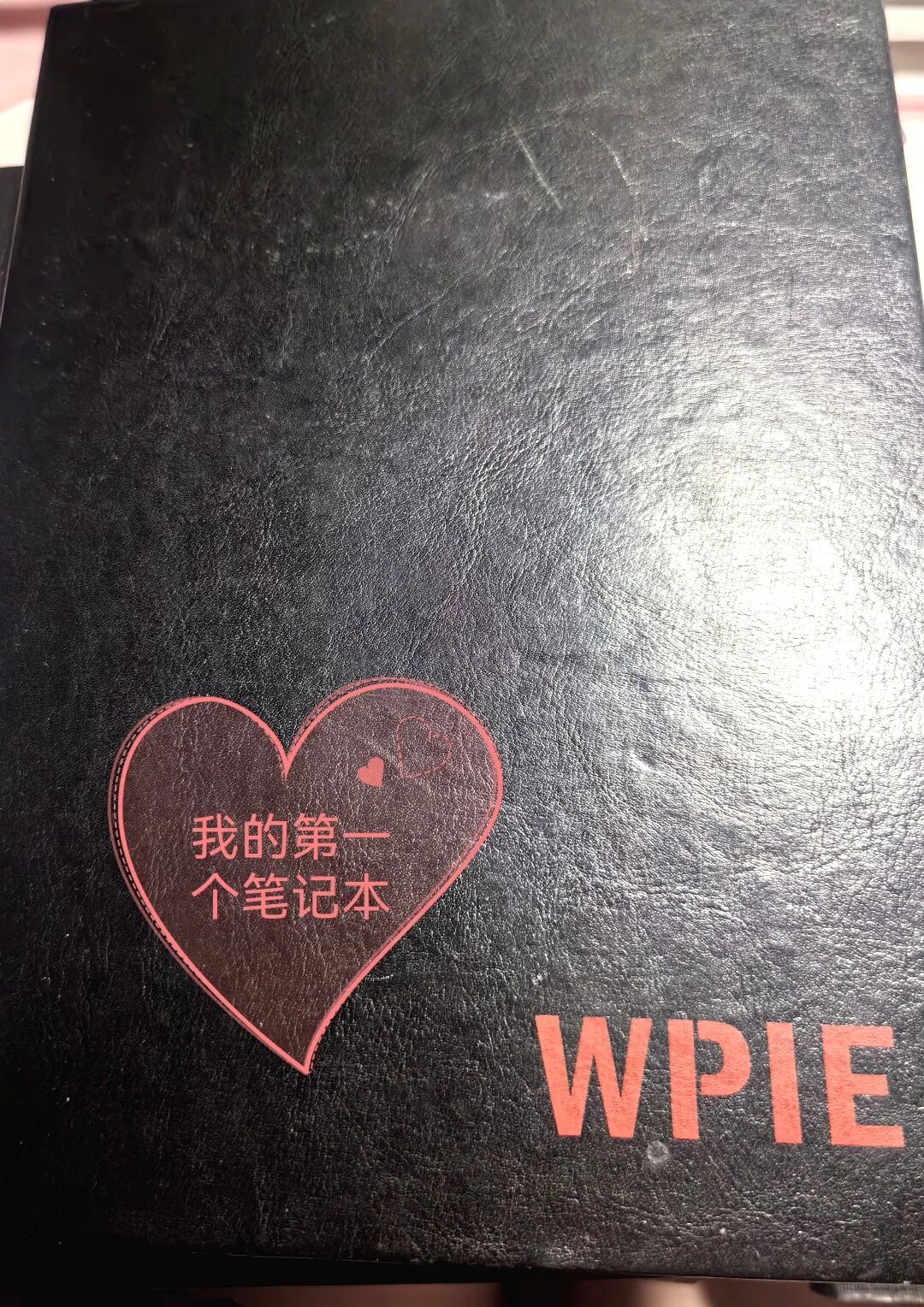 “心家人”范迁——酝酿三年成为心时代父母教育家的员工，她说：“‘听话照做’就够了！”