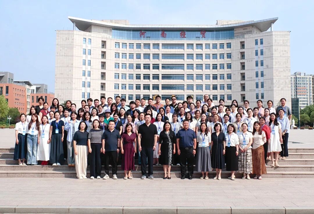 WPIE || 父母教育家 || 心理铸魂，双师强基：郑州纪琼文化以“心”赋能河南省双师培训新征程！