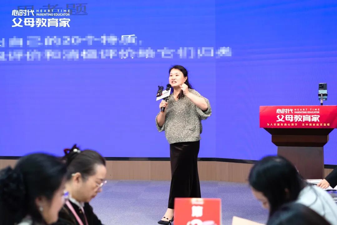 【女性力量初级班】结婚14年，钱全上交，爱人打赏主播刷光几十万！——直到我诊断出抑郁，才发现自己一直被PUA