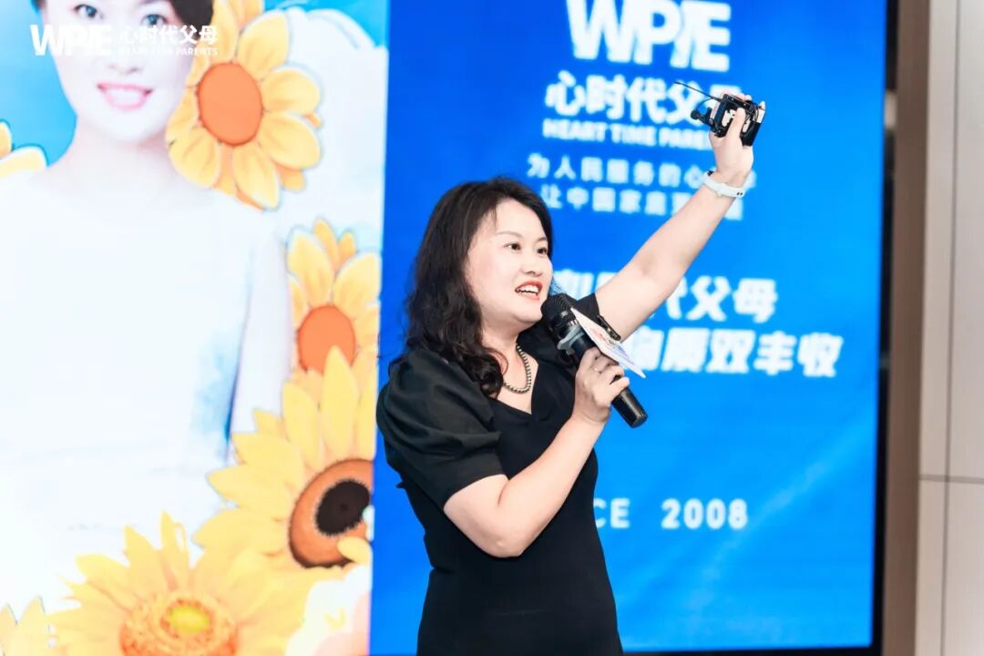 老公听完上午场后惦记着下午场：文聪老师的沙龙会到底有什么魔力？