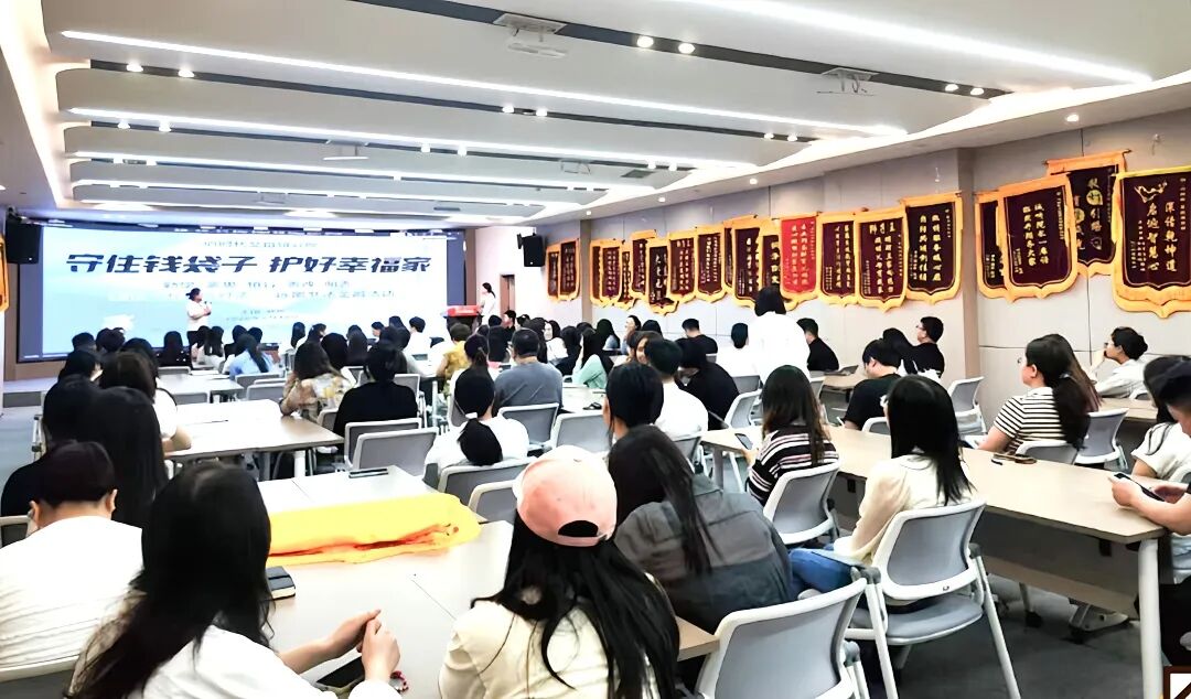 WPIE || 父母教育家 || 守住钱袋子，护好幸福家——心时代以心理学视角筑牢反诈防线
