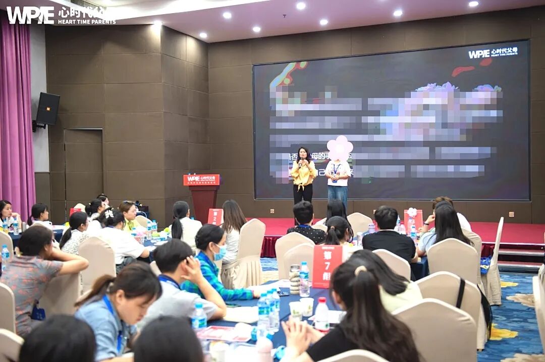 【女性力量初级班】“老公重男轻女却不承认？”——文聪老师：“你以为的偏心，其实是一场‘信号错位’”