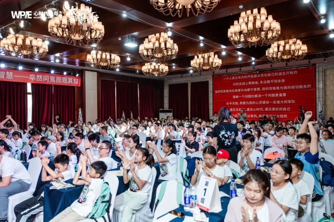 孩子考90分，别急着问丢掉的10分——30天，我从“担心”学会了“支持”！