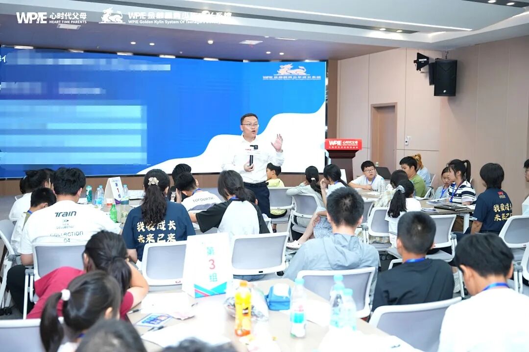 【青少年五大关系课】费尽心思给老师送礼，不如让孩子学会这一招！