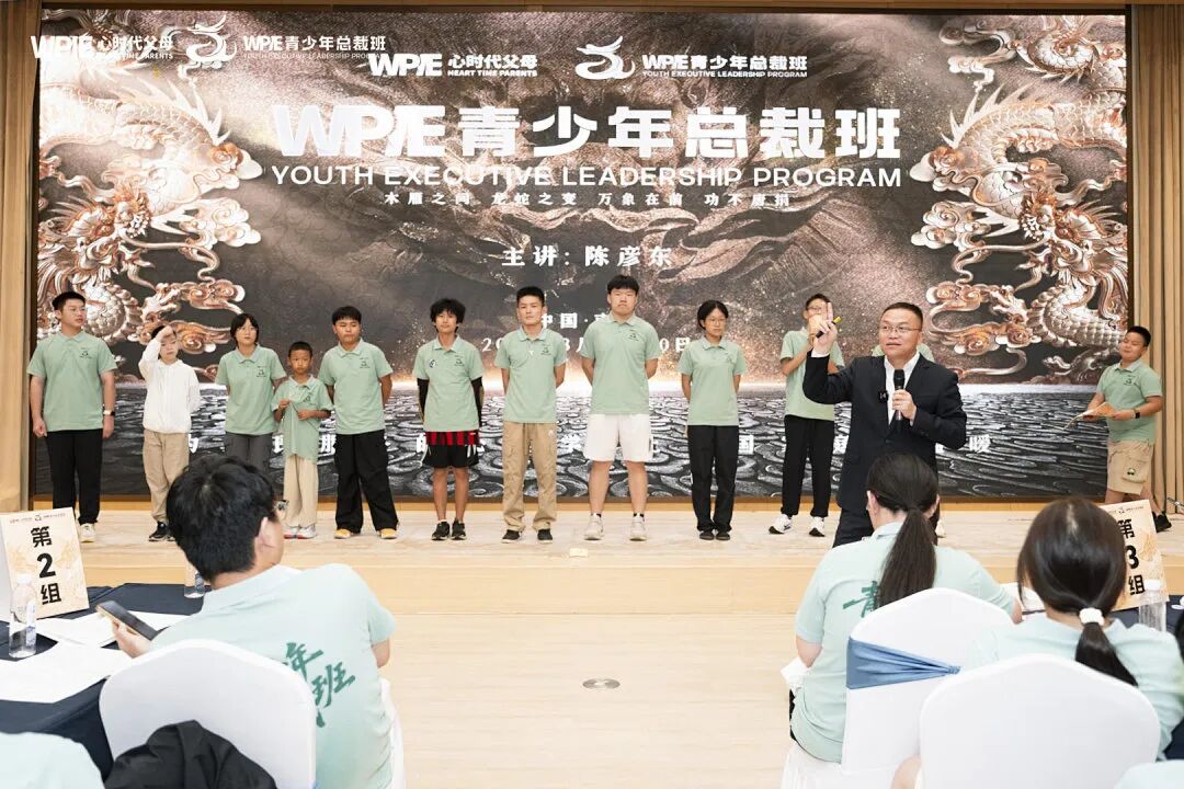 【青少年总裁班】从潍坊到南阳，千里送锦旗：这位母亲用行动告诉你，为什么一定要让孩子参加《青少年总裁班》！