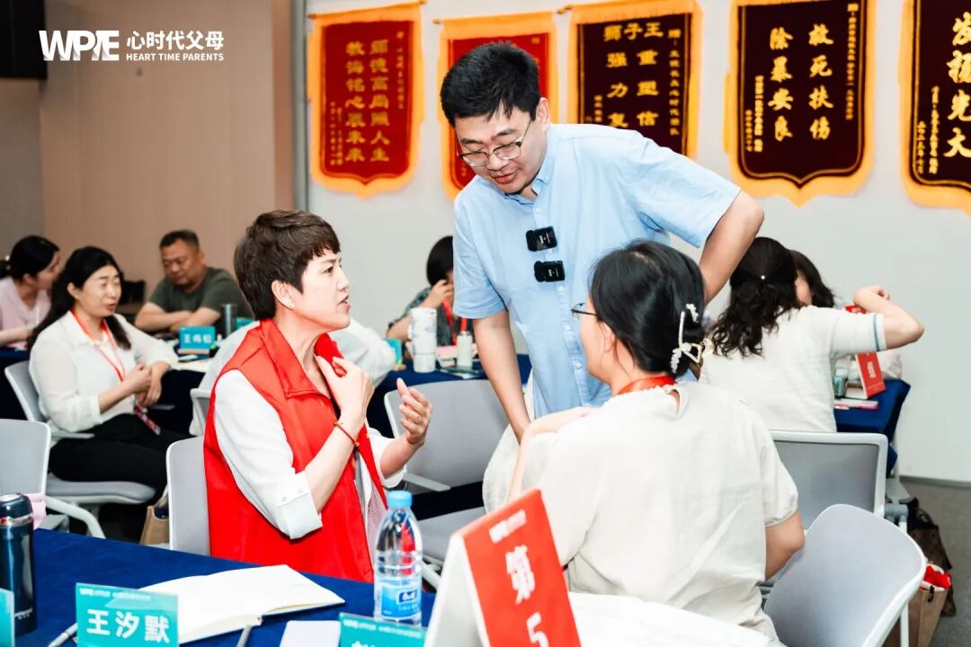 WPIE || 父母教育家 || 以行践言，赢在暑期——七八月份课程安排来啦！！！