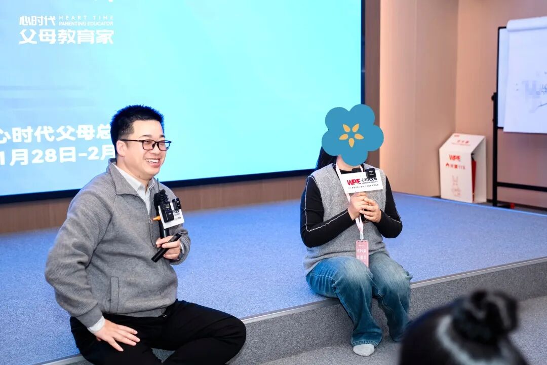 【学习军师方案班 · 高级】“你学了也没用！”被父亲怒斥的这些年，海勇老师的一句话打破了我们父女之间的隔阂