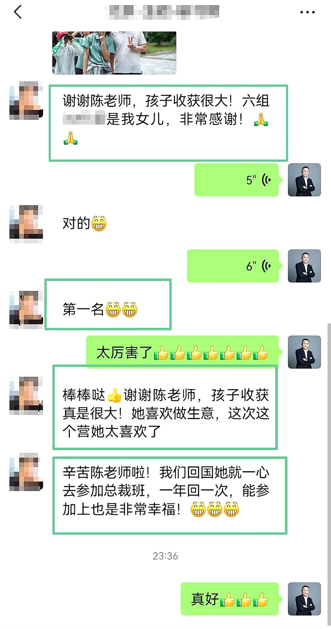 WPIE || 父母教育家 || 春城有凉夏，心中有热忱：青少年总裁班 · 昆明站背后的“定海神针”！