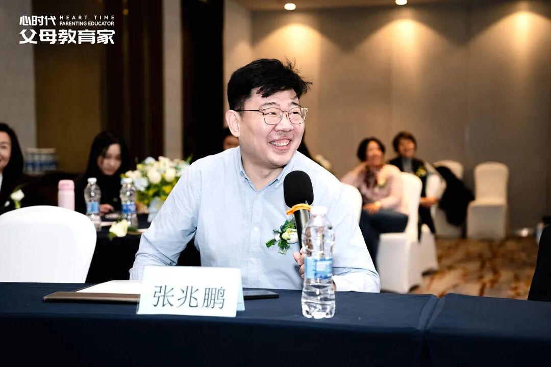 得遇兆鹏师，方知心理学竟可这般鲜活滚烫！