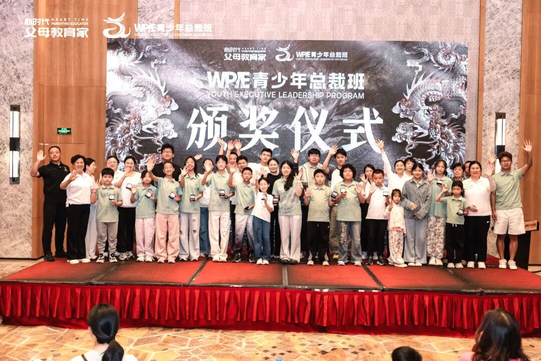 【15天带学营】开学孩子叫不醒？别再催骂，这样做，事半功倍！