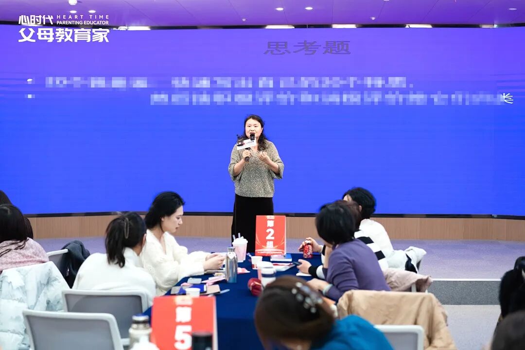 【女性力量高级班】第6期《女性力量高级班》课前课圆满开启！