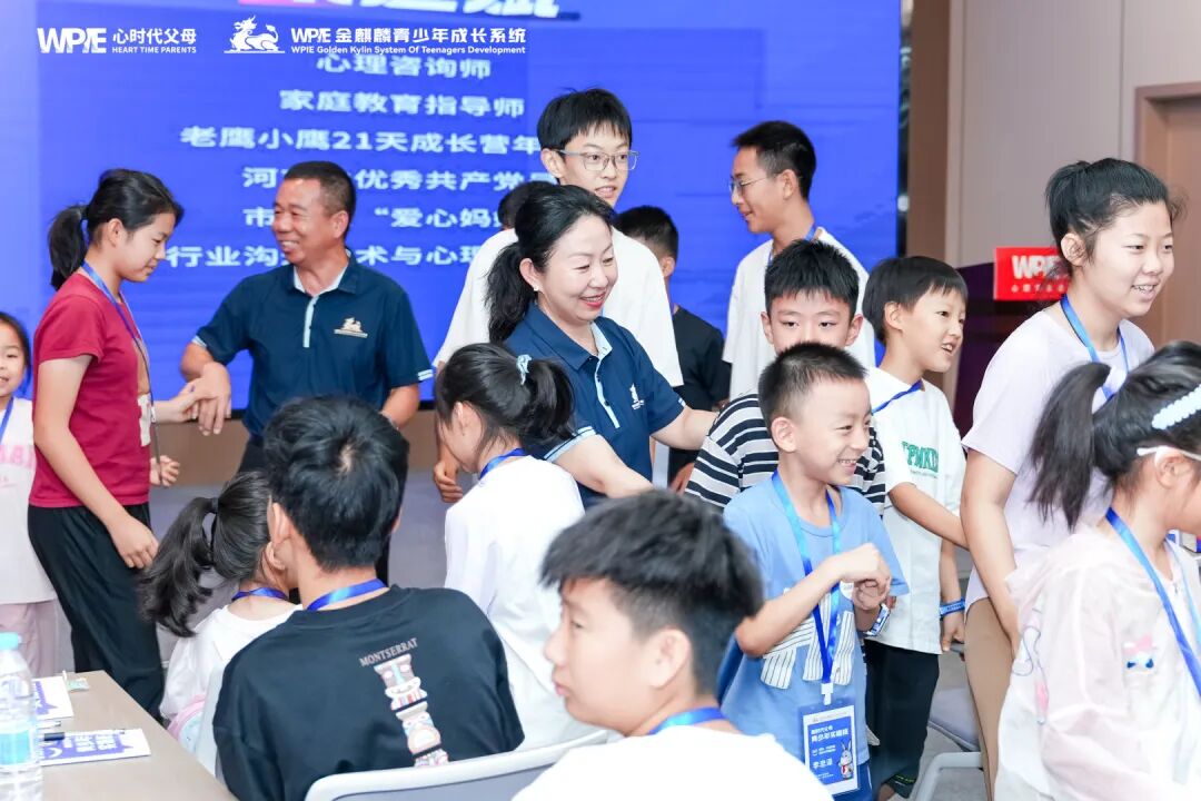 WPIE || 父母教育家 || 以行践言，赢在暑期——七八月份课程安排来啦！！！