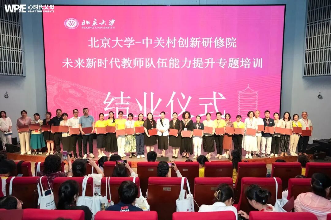 “妈妈，历史老师怀疑我抄答案！”——我的第一反应差点害了她