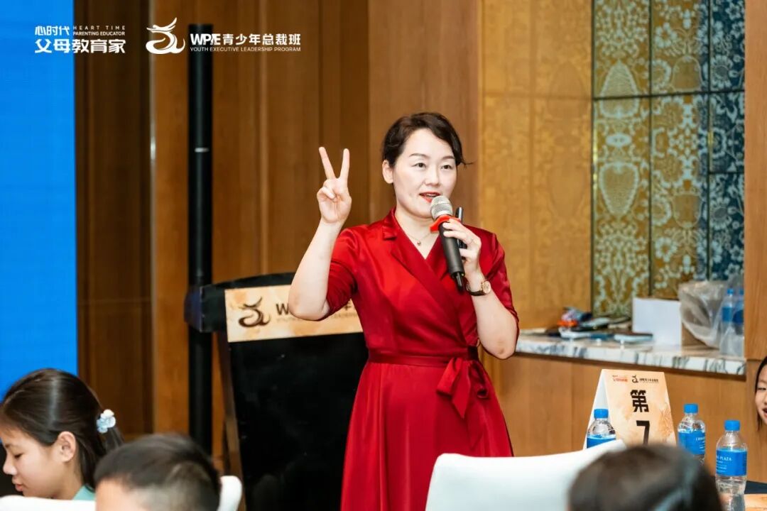 【青少年总裁班】从“不想上”到“还要来”——孙万兰老师看到了什么？