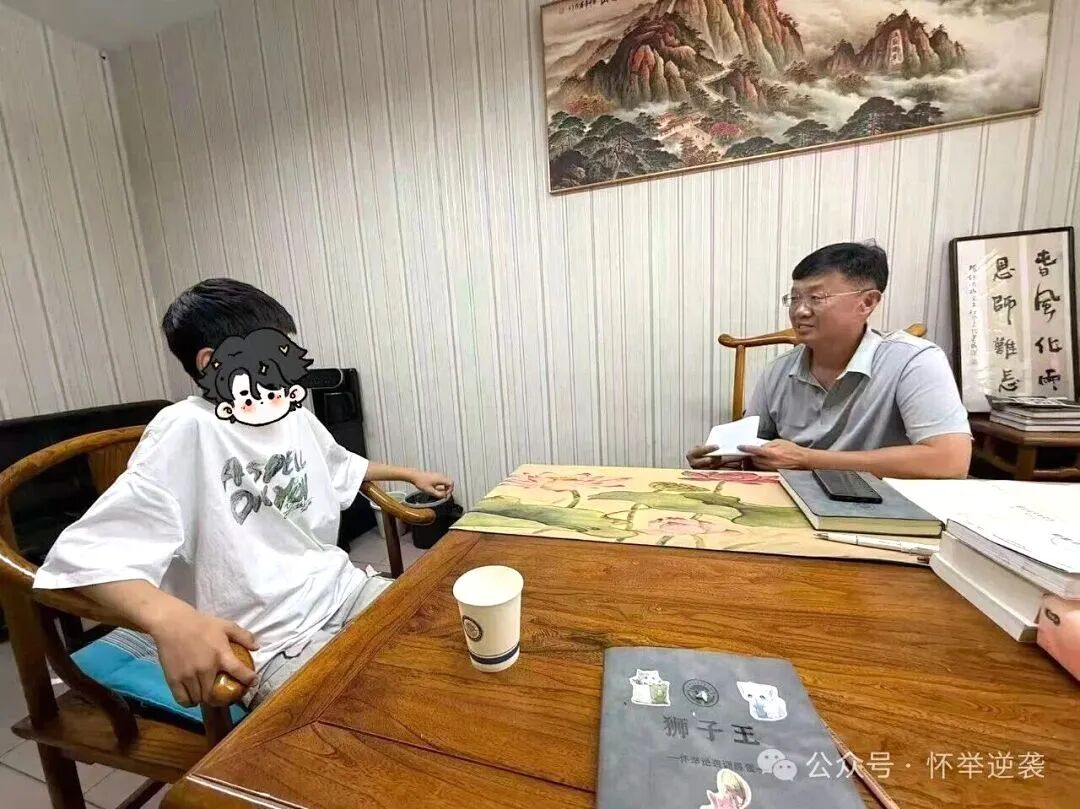 【狮子王】成绩好却不合群？这类孩子最容易被忽略！