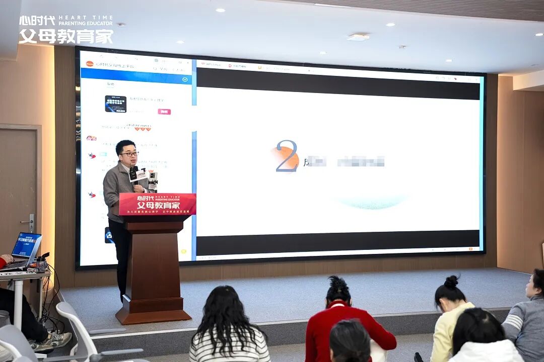 【学习军师方案班 · 中级】孩子总攀比工资、嫌弃父母赚钱少？王海勇老师的一席话，点醒无数家长！