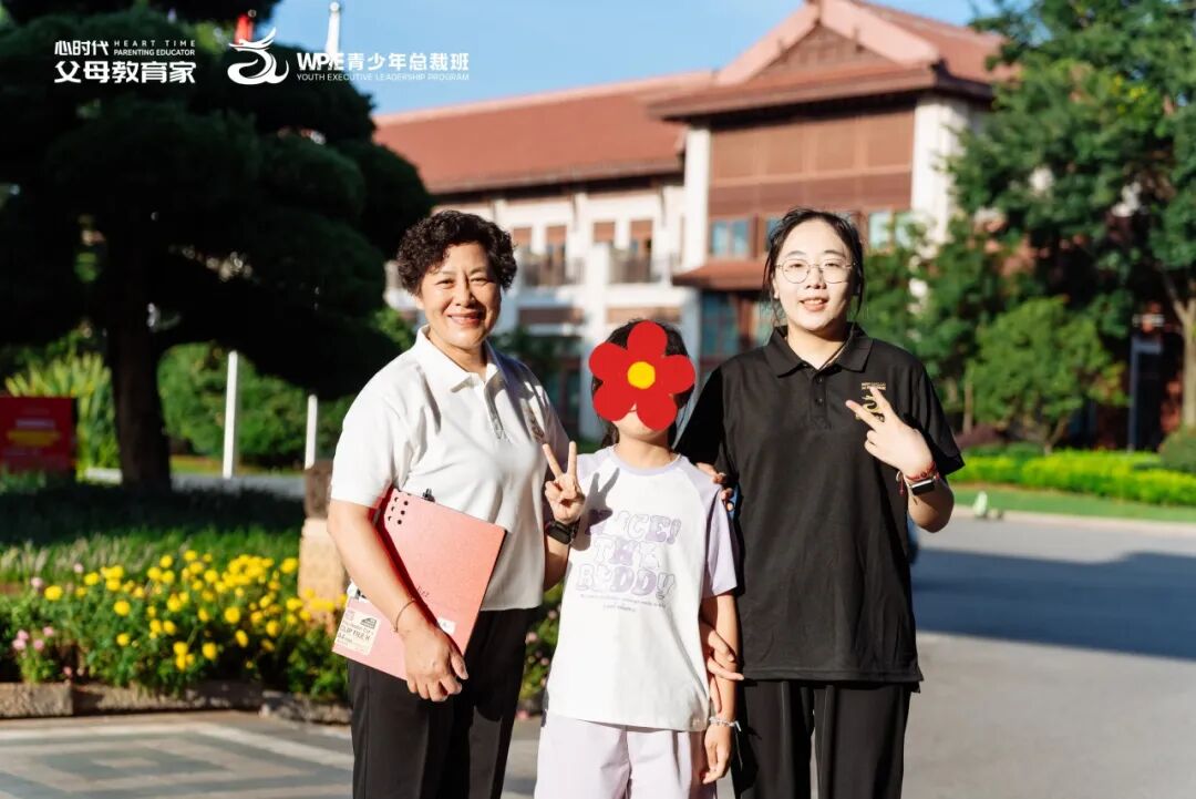【青少年总裁班】令梅老师：“如果只把《青少年总裁班》当商业课，你就亏大了！”