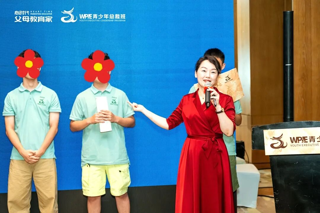 【青少年总裁班】令梅老师：“如果只把《青少年总裁班》当商业课，你就亏大了！”