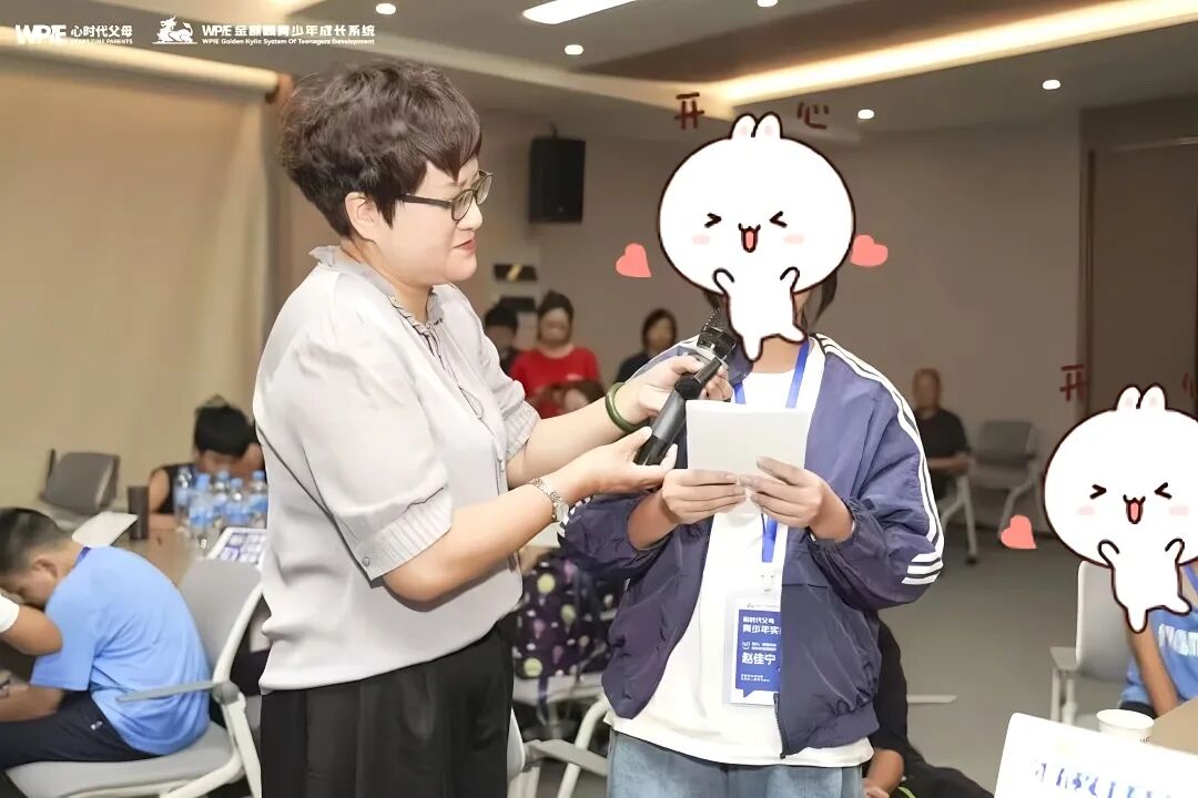 父母别再包办了！做到这三点，你家娃自己都能解决问题