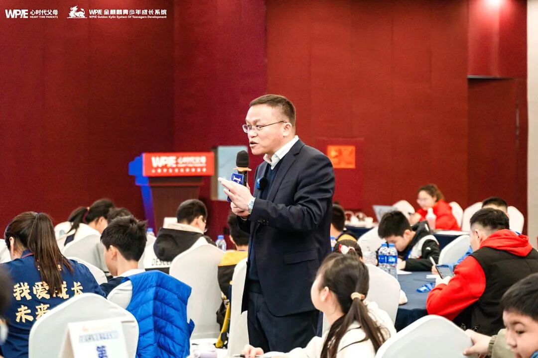 “努力学习有啥用？”——家长别急着给孩子答案，先听听陈彦东老师怎么说！