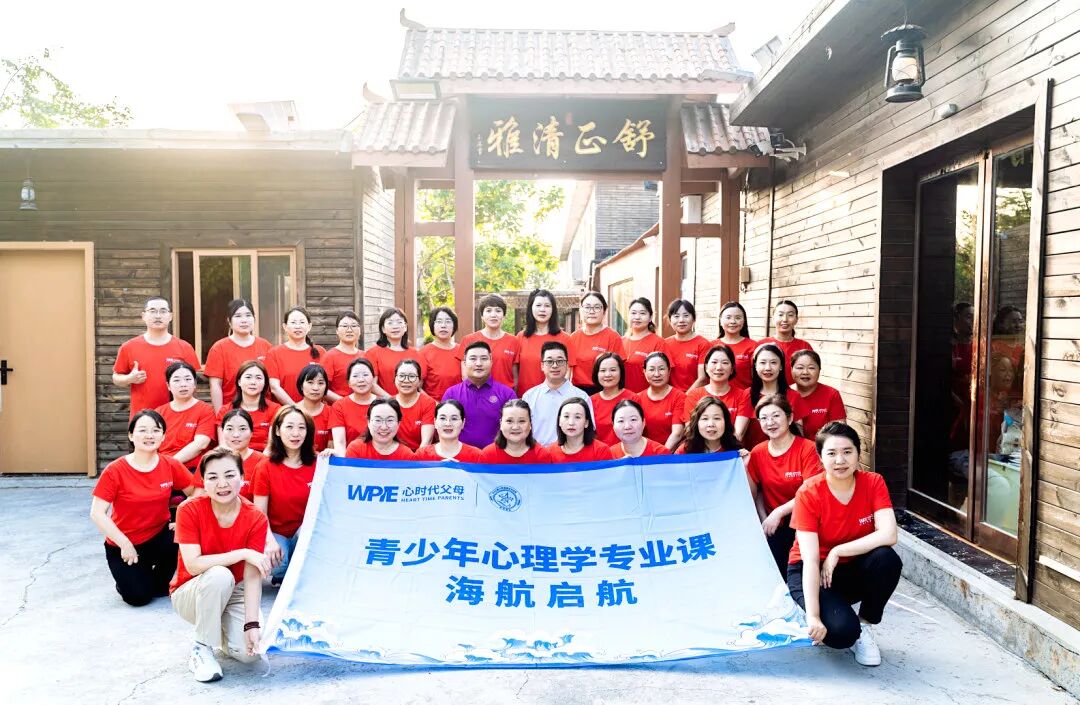 【青少年心理学专业课】下雨天去值班，乘公交还是坐地铁？——当你为小钱纠结时，背后藏着一个更大的问题！