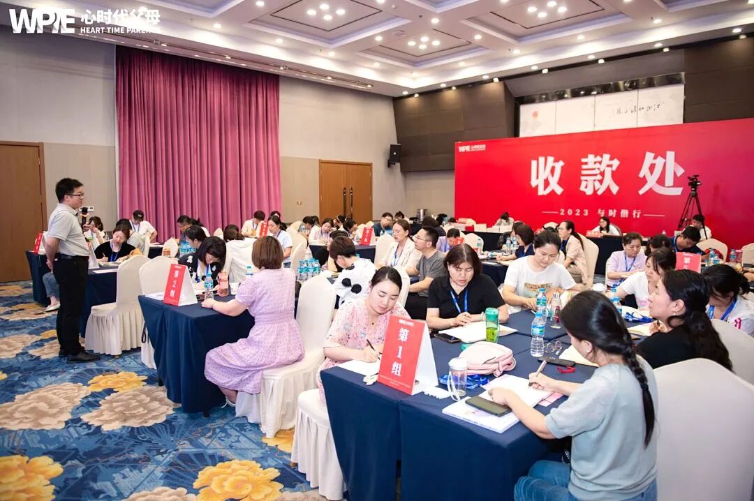 【学习军师方案班 · 中级】明明是鼓励孩子，可孩子为何不领情？——海勇老师一句话撕开“鼓励”背后的残忍真相！