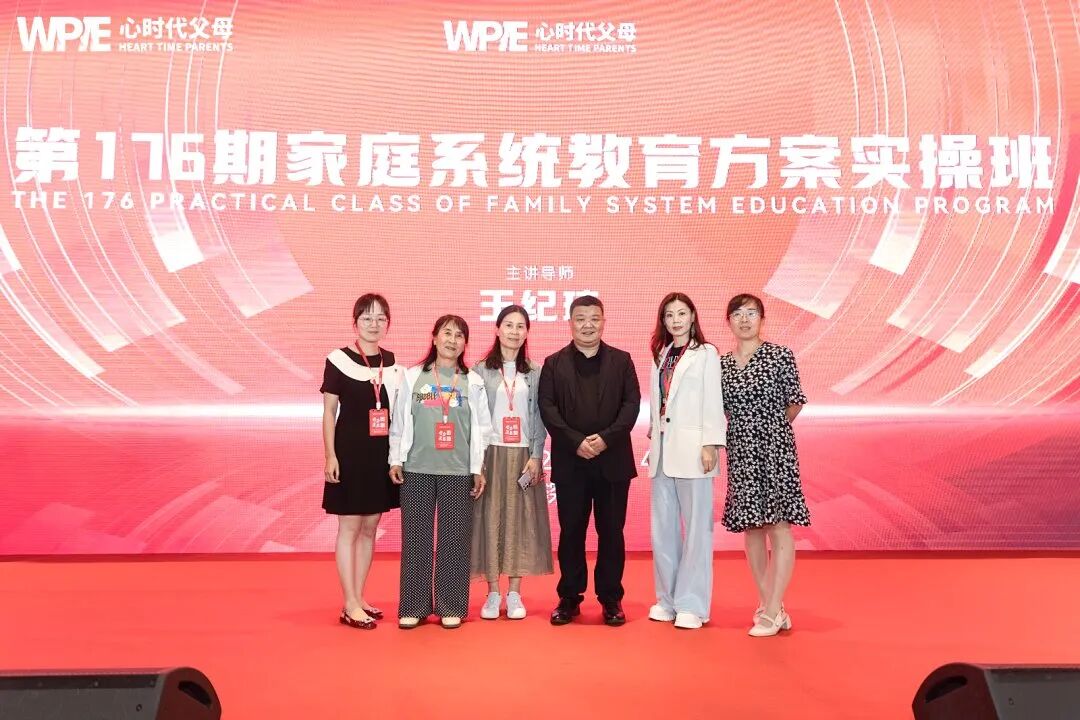 顶嘴、沉默、摔门、沉迷手机的孩子——他们不是“坏”，而是在“求助”！