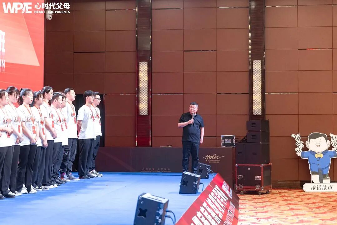 【家庭生态导师班】当“铺地砖”遇上“做美缝”——纪琼院长与文聪老师同讲导师班，学员们直呼“太精彩”！