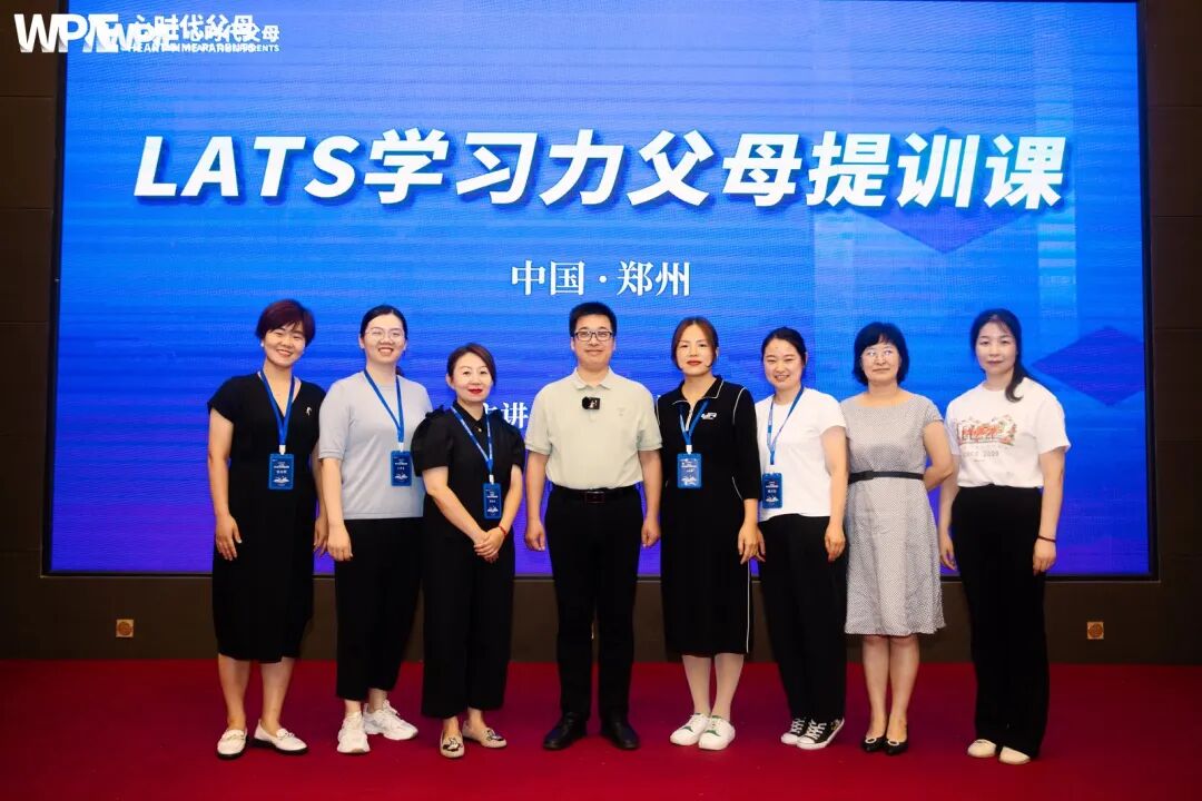 【学习军师方案班 · 中级】为什么越是“忙”的人越容易被欺负？因为坏人能嗅到你“不敢”的味道！