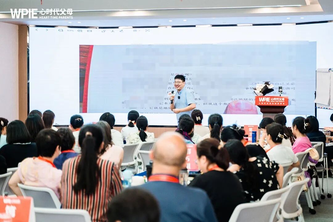 当孩子告诉你自己是同性恋，你该如何回应？——张兆鹏老师两步就能轻松解决！