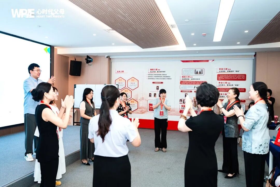 【心理咨询实战班】“承认吧，你没想象中那么爱孩子！”——兆鹏老师的这句话，让我看清了亲子关系真相的底层逻辑