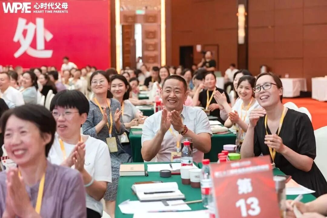 WPIE || 父母教育家 || 以行践言，赢在暑期——七八月份课程安排来啦！！！