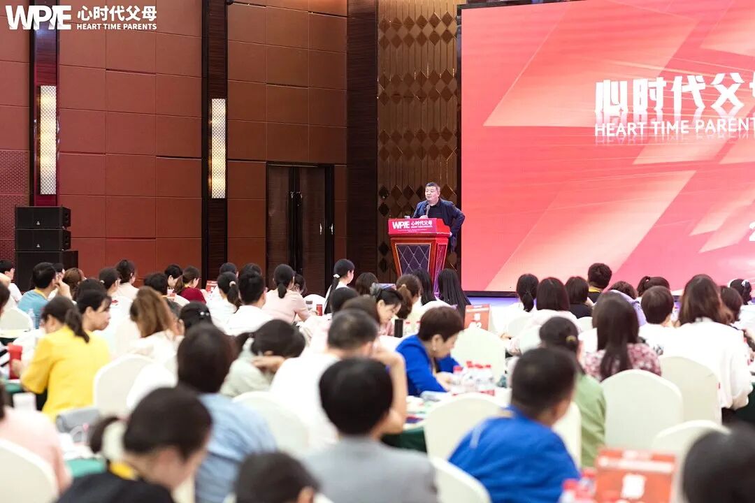 什么样的家庭氛围，会让孩子的学习更加顺利？